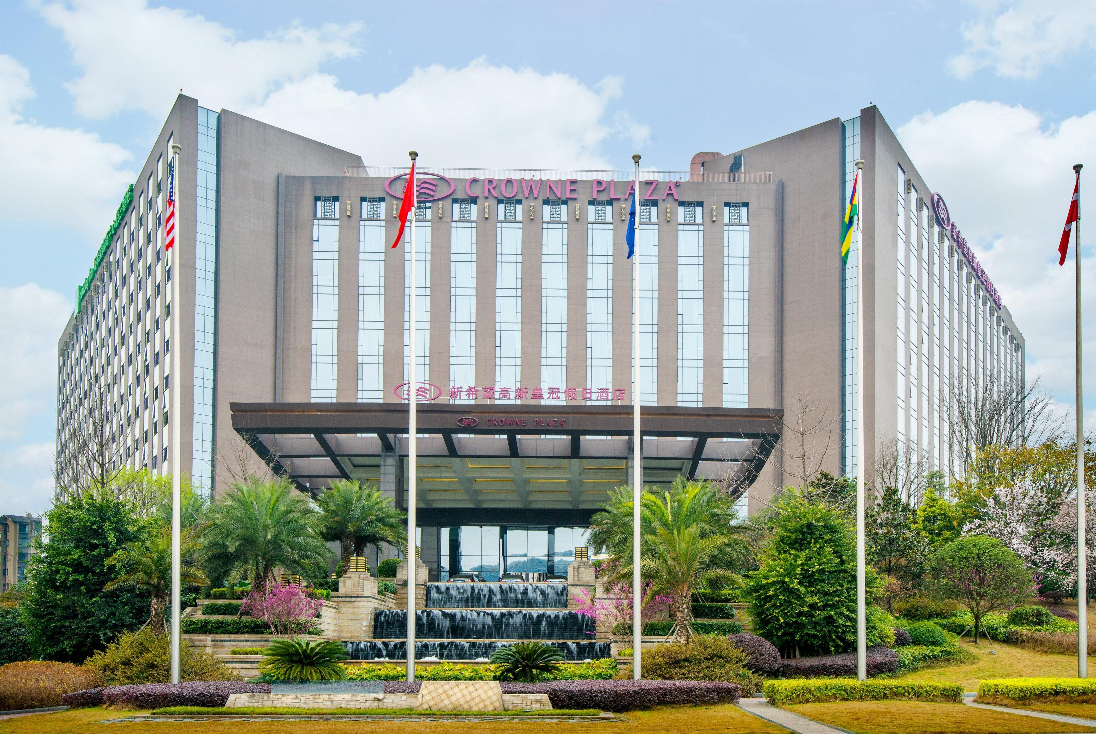Holiday Inn Chengdu High-Tech Center By Ihg Екстериор снимка